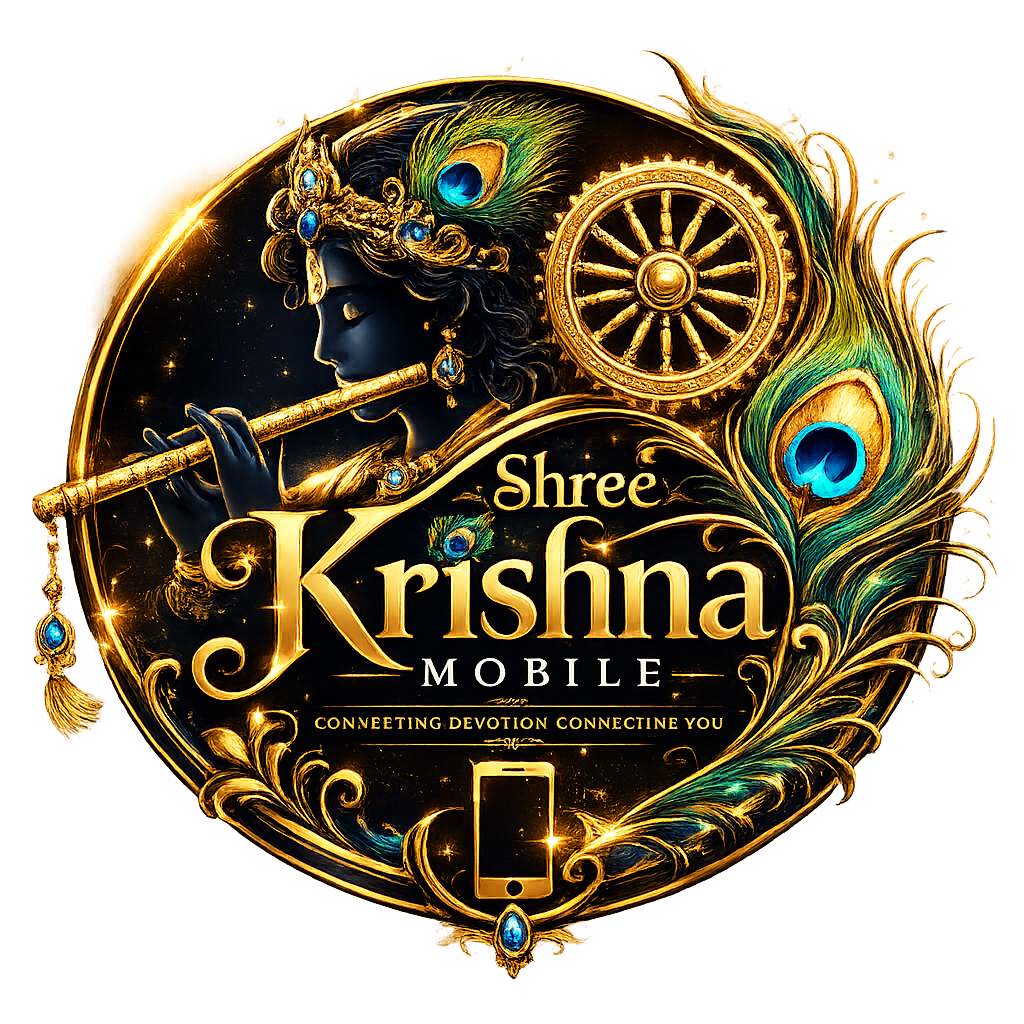 Shree Krishna Mobile logo